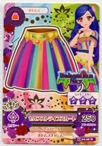 Amazon.co.jp: アイカツカード アイカツ ブランド・ボヘミアン
